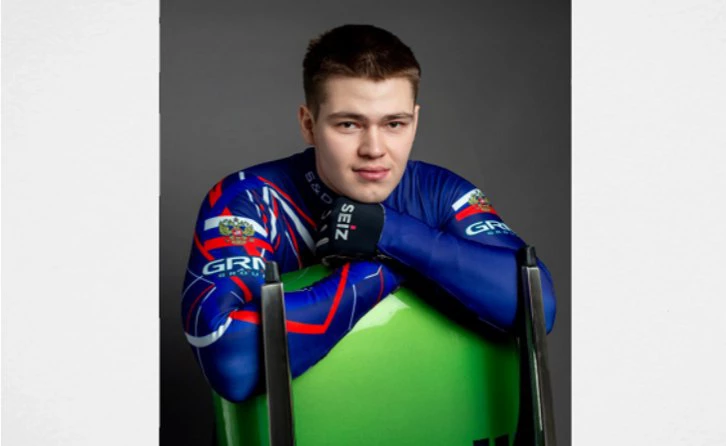  Минспорта Пермского края