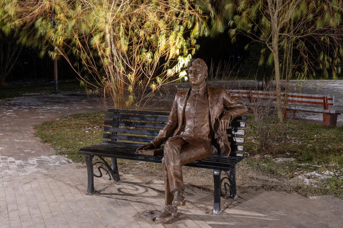 правительство Вологодской области