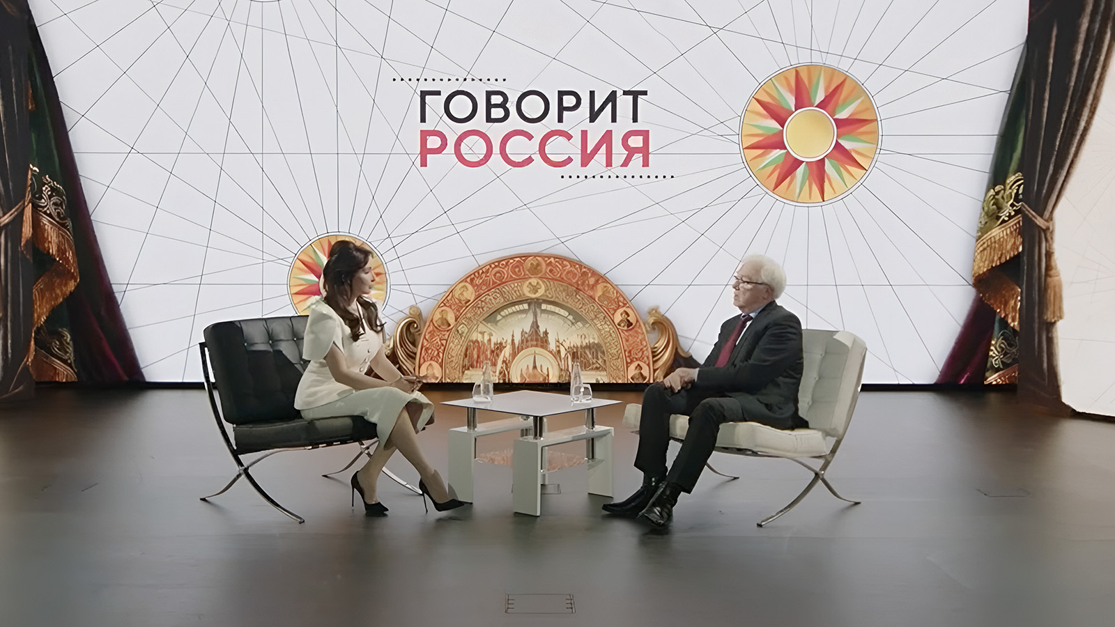 Вышел новый выпуск подкаста «Говорит Россия» об отечественной истории