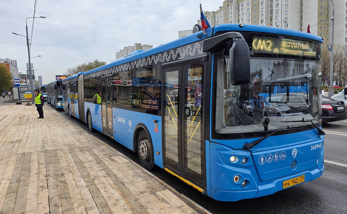 АГН «Москва»