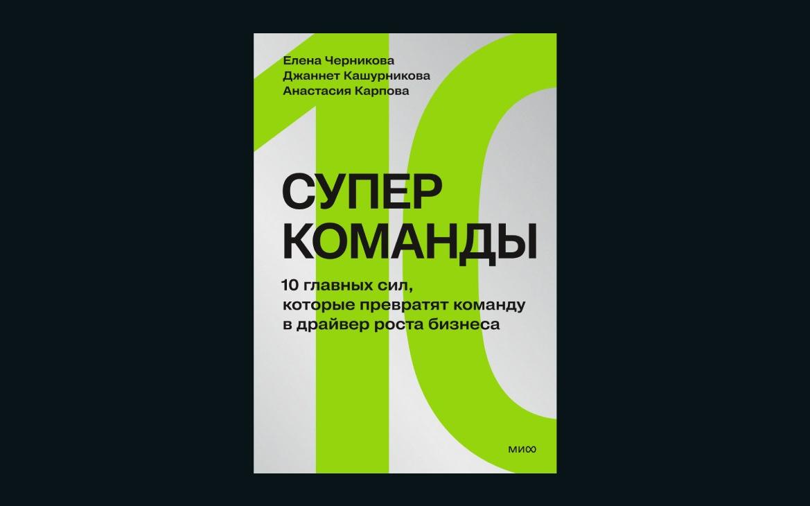 Руководитель не спешит решать проблемы. Почему это говорит в его пользу