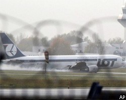 Польша наградит летчиков, сумевших  без шасси посадить Boeing с пассажирами