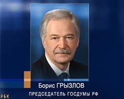 Б.Грызлов: Все места в Мосгордуме достанутся "Единой России"