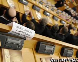 Счетная палата проверит аэропорты Шереметьево и Домодедово