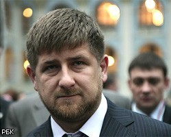 Р.Кадыров принял отставку чеченского правительства