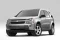 NAIAS: Chevrolet представил свой первый компактный вседорожник