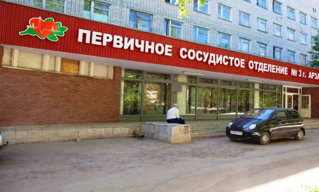 Телеграм-канал Давида Мелик-Гусейнова