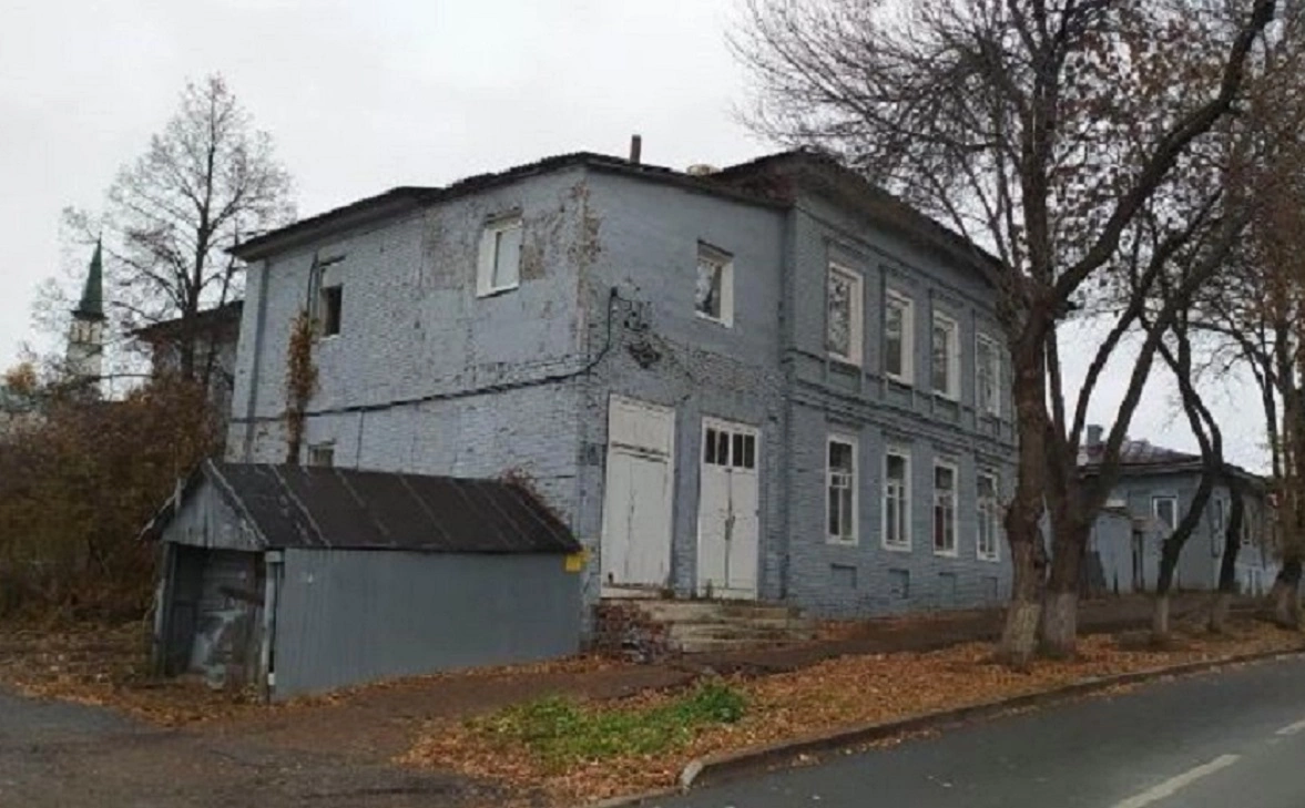 torgi.gov.ru