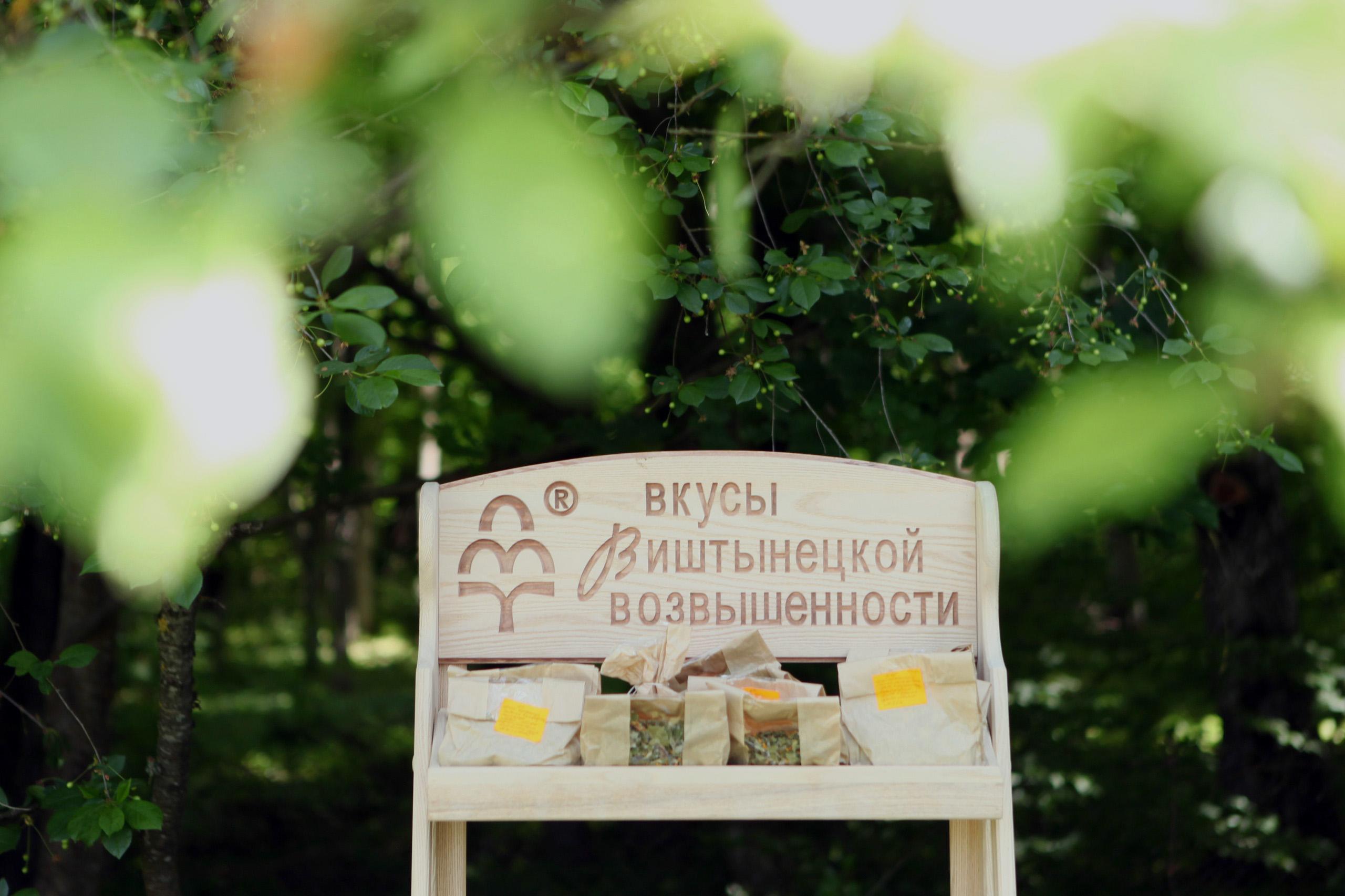 Фото: пресс-служба