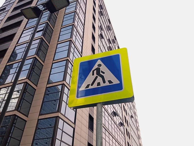 РБК Новосибирск