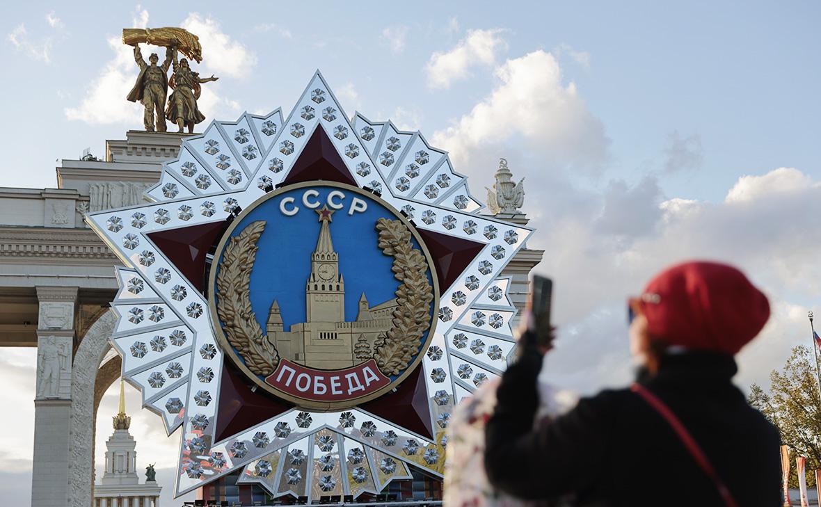 Как отпраздновали День Победы в городах России и мира. Фотогалерея