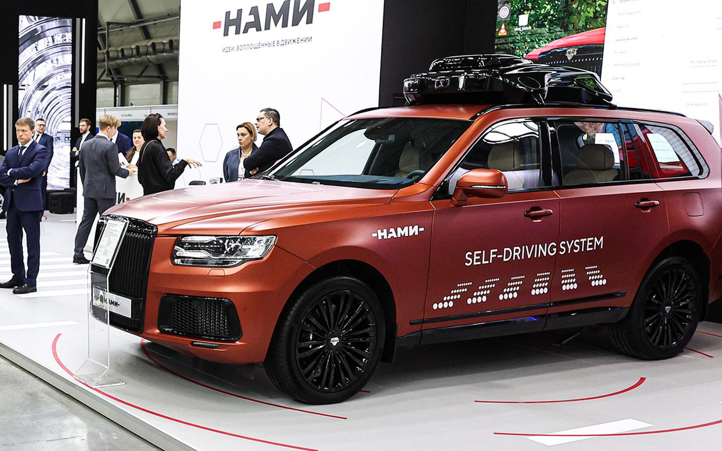 Aurus Komendant получил автопилот. Фото и подробности