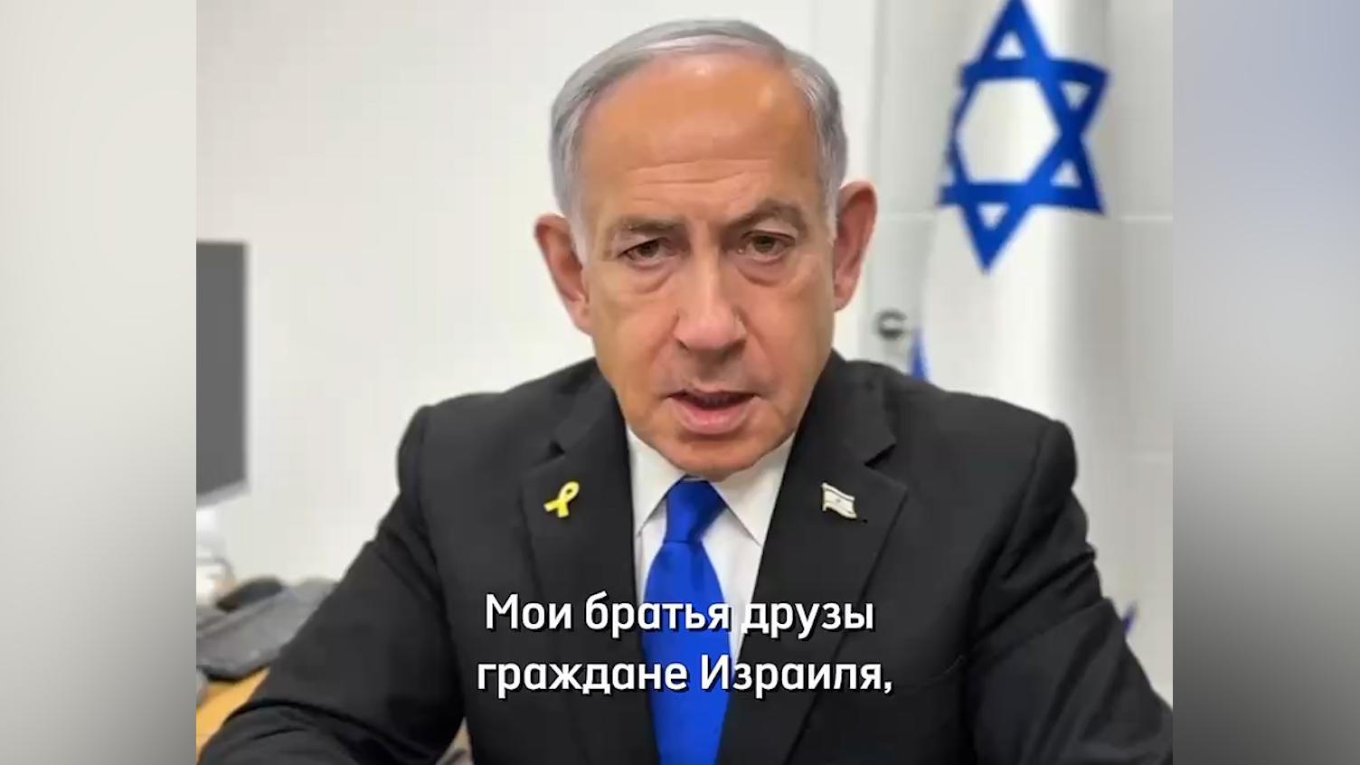 Израиль нанес удар по зданию Минобороны Сирии. Видео