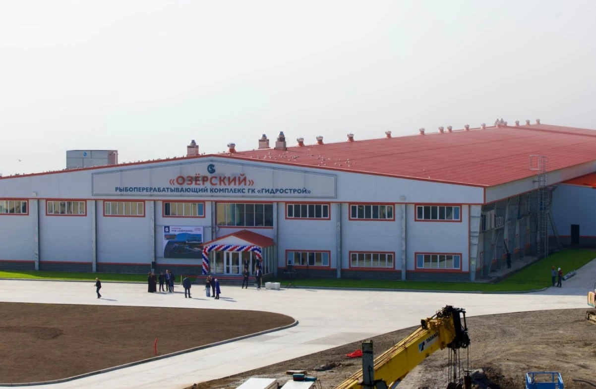 Правительство Сахалинской области