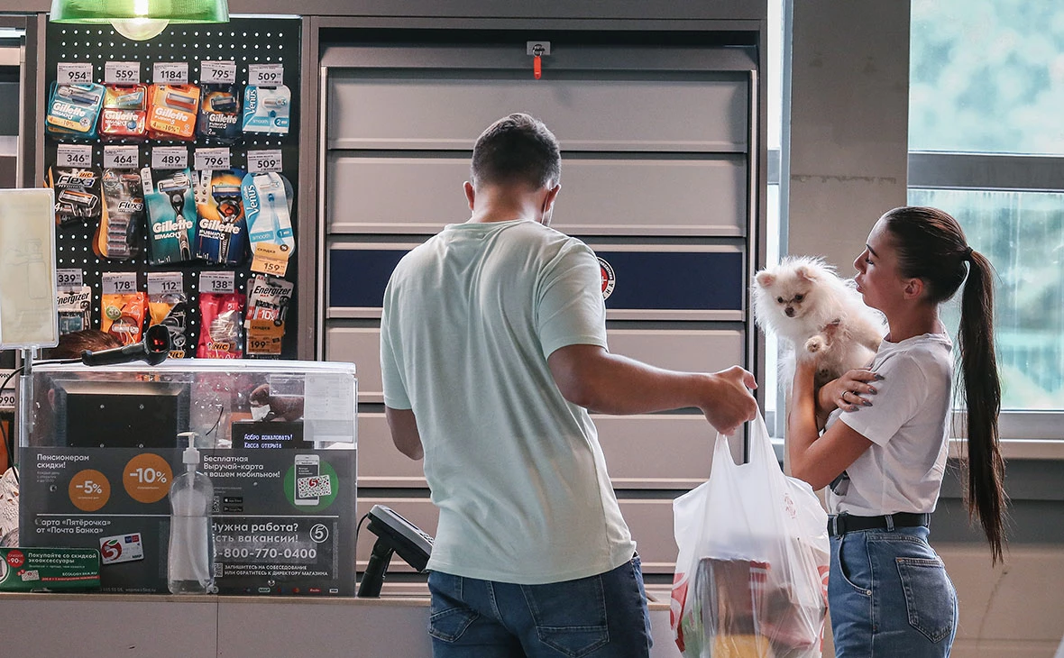 Андрей Любимов / РБК