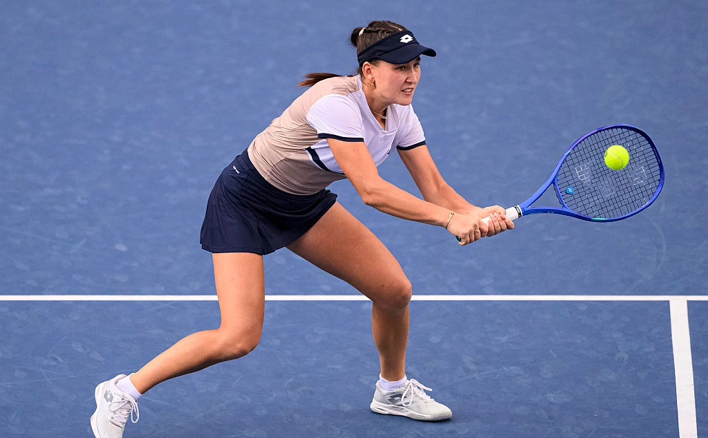 Marcio Machado / Getty Images