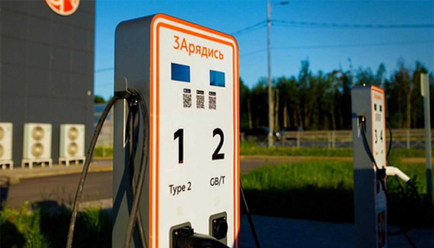 ООО "Завод "Нартис"