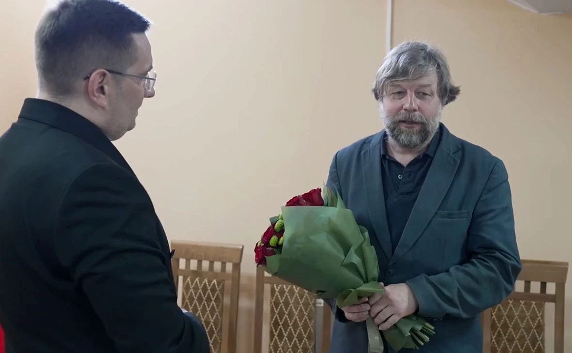 ЦОС ФСБ России