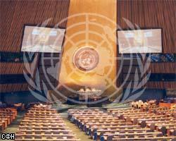 Совбез ООН по просьбе РФ соберется на заседание