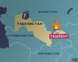 В Ташкенте 20 террористов взорвали себя