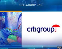 Чистая прибыль Citigroup выросла до $5,64 млрд