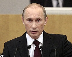 В.Путин выступает за интеграцию ЕС и союза РФ, Белоруссии и Казахстана