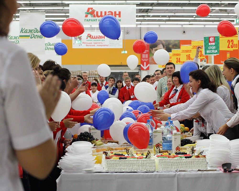 Открытие нового "Ашана" в Казани