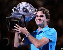 Роджер Федерер триумфально выиграл Australian Open