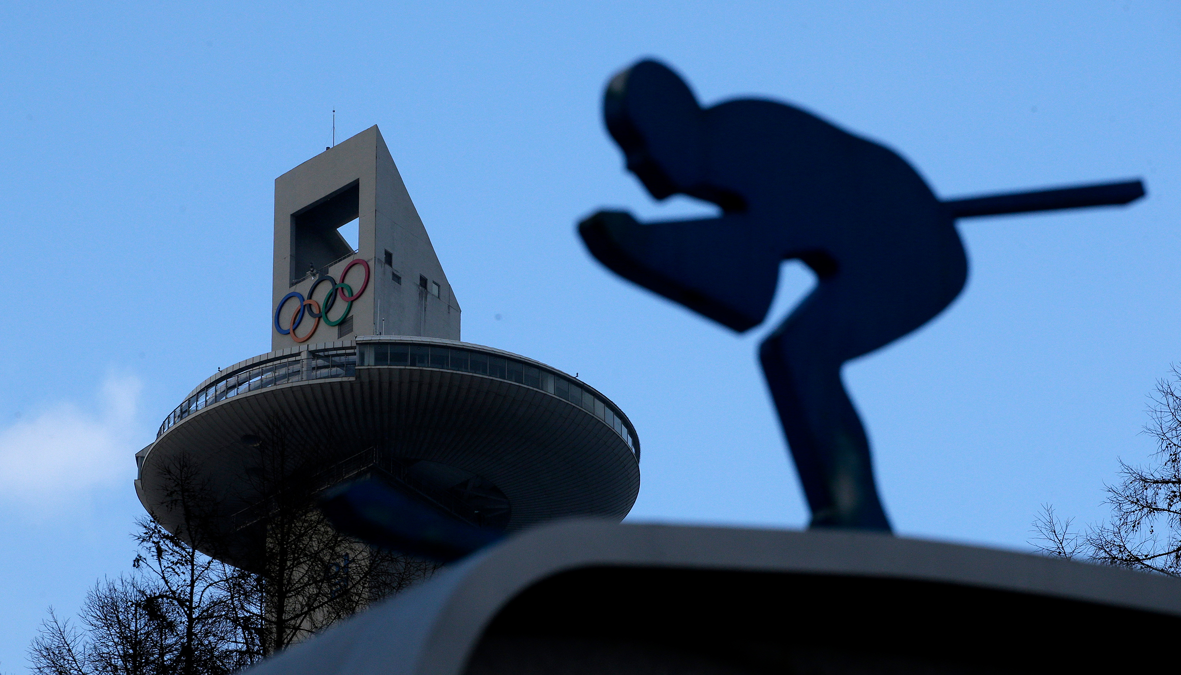 Центр для прыжков с трамплина &laquo;Альпенсия&raquo;, в котором пройдут соревнования в рамках зимней Олимпиады, был открыт в 2008 году. С 2009 года на площадке начали проводить соревнования.
