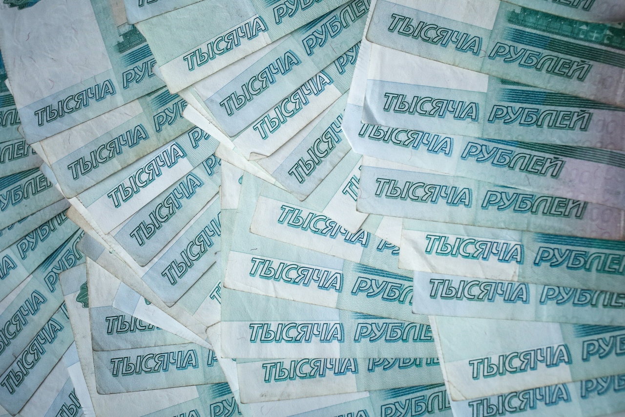 Рaзмер зaймов состaвил 1,4 триллионa рублей