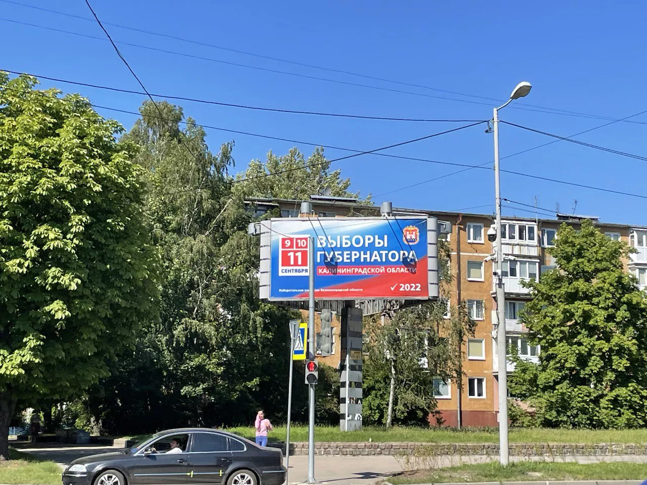 Инга Фиронова