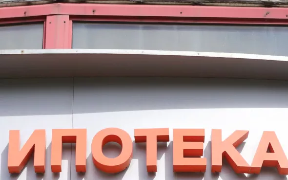 Ярослав Чингаев/ТАСС