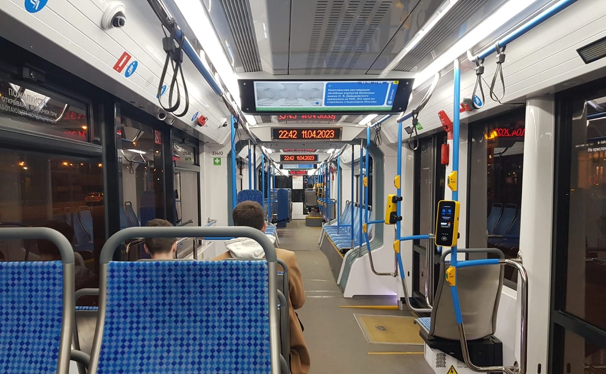 РБК Черноземье