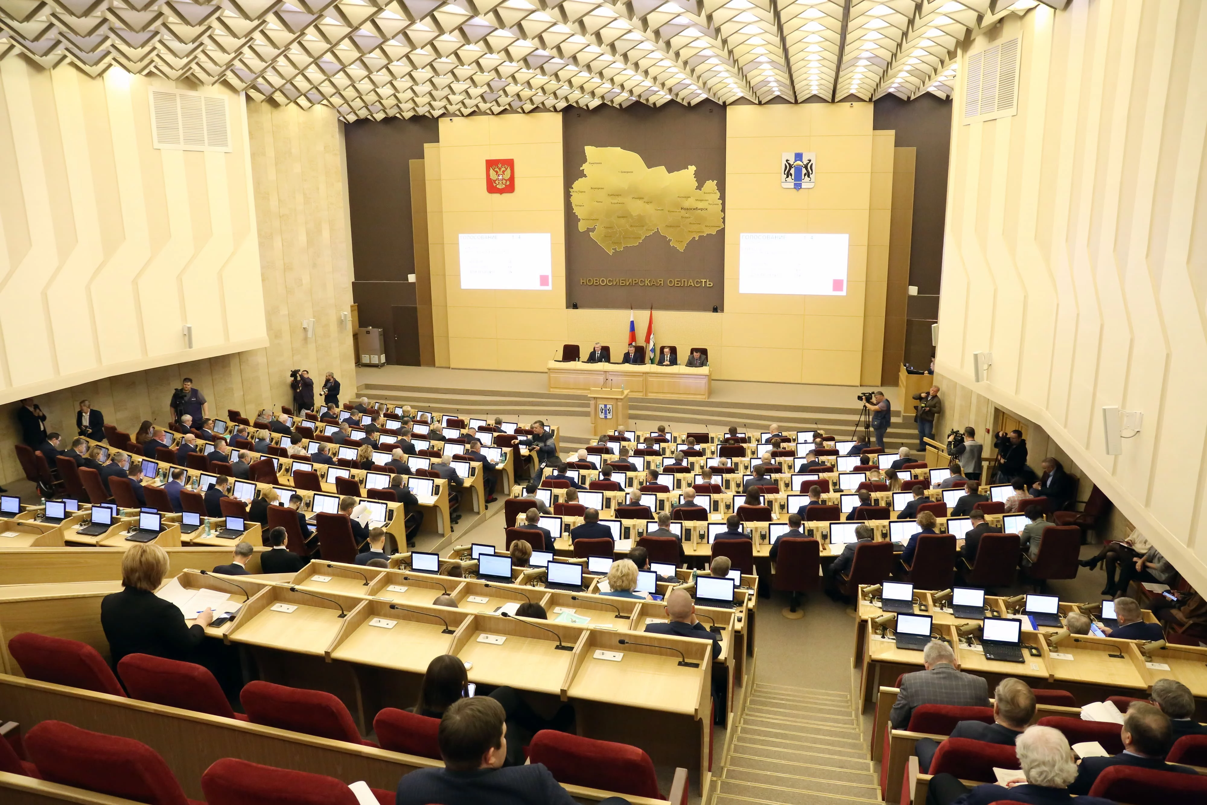 Пресс-служба Заксобрания Новосибирской области