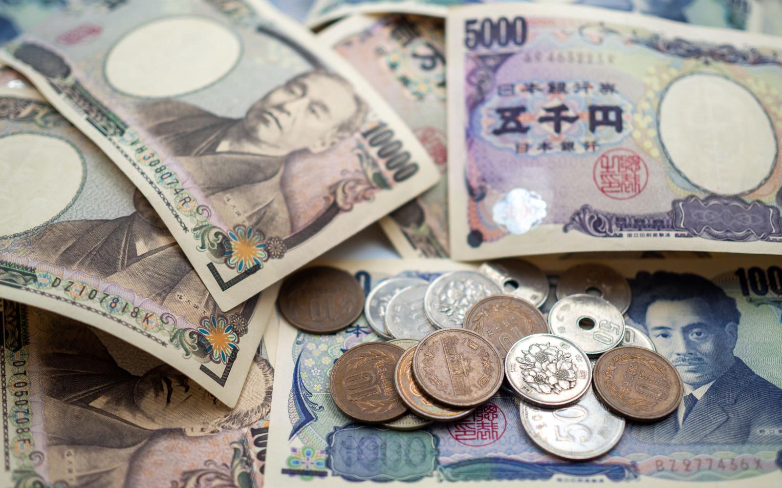 Банкноты японской иены (JPY) &mdash; денежной единицы Японии

