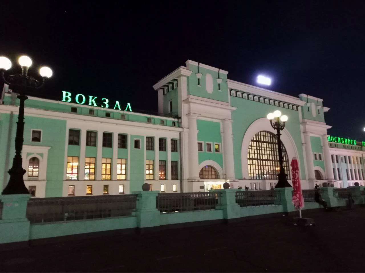 Алексей Коваленок / РБК Новосибирск