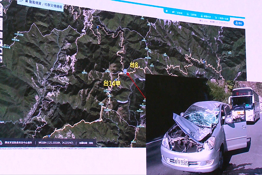 Карта, показанная в центре реагирования на стихийные бедствия, с последствиями землетрясения в Тайване.