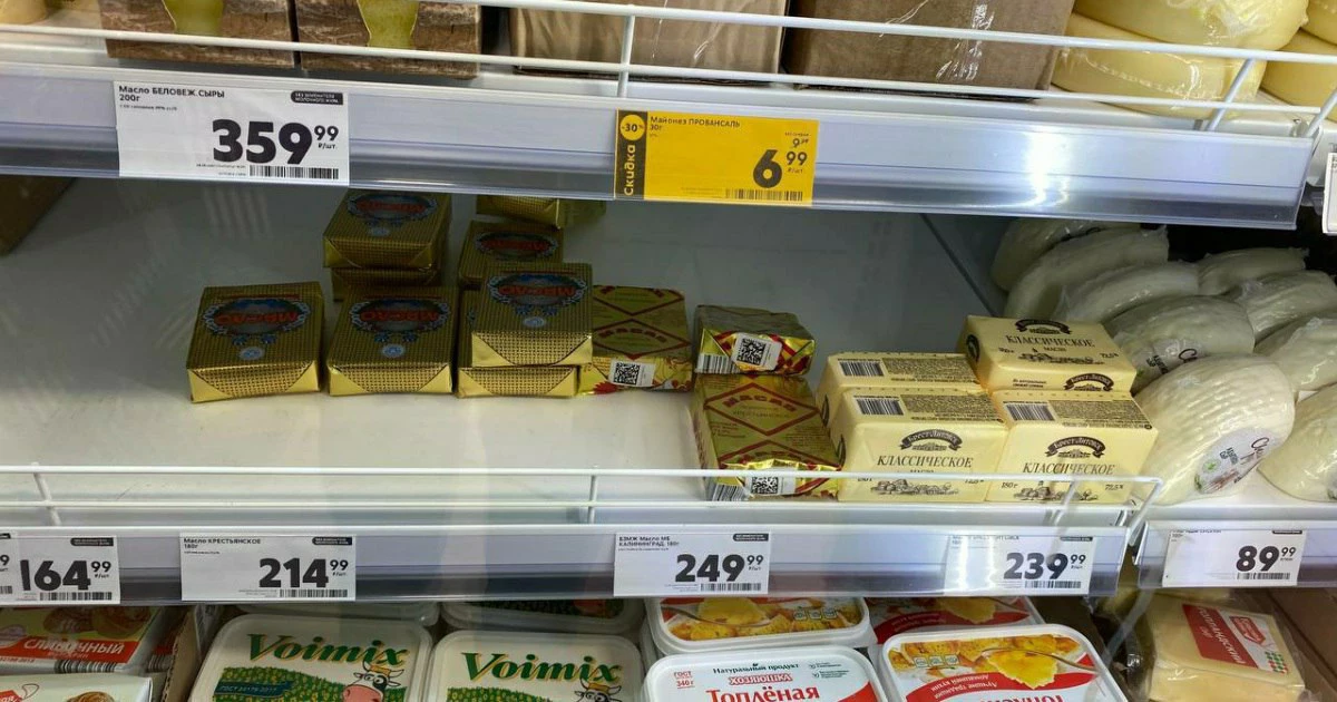 Надежда Будрина