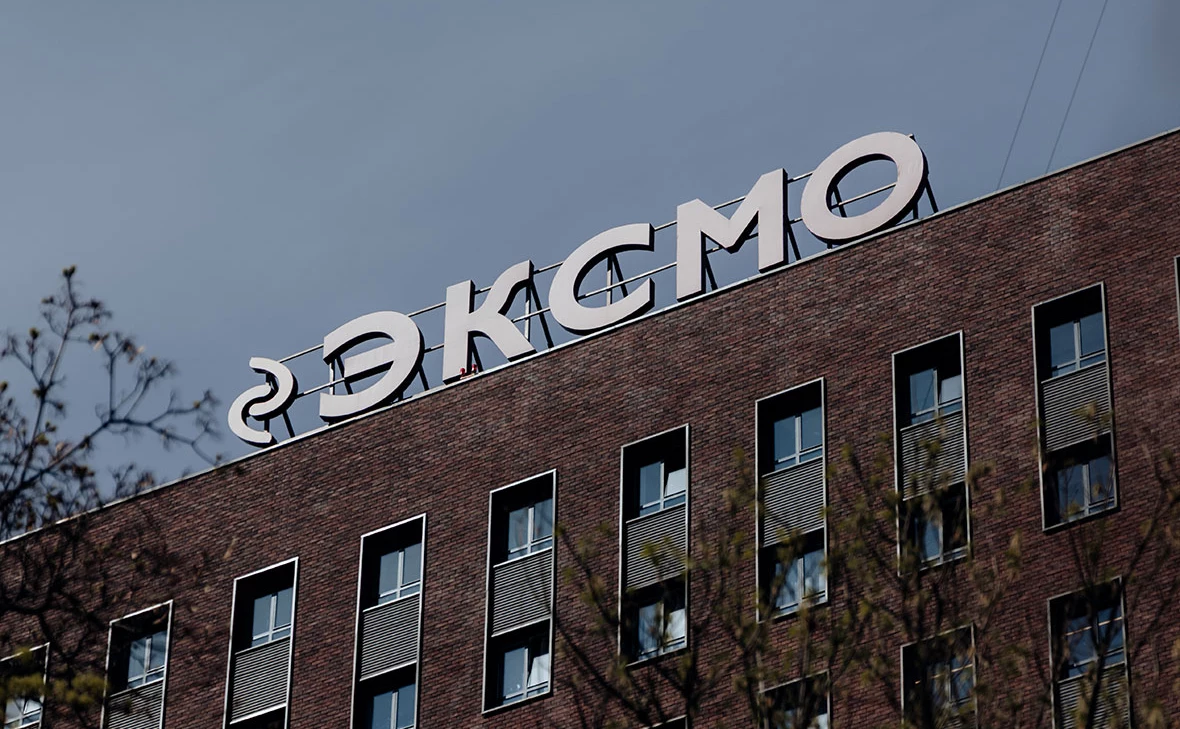 Михаил Гребенщиков / РБК