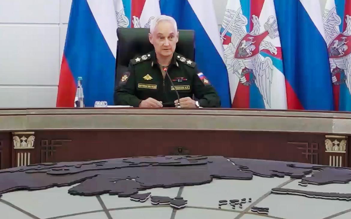 Белоусов запросил отчет о рисках при реализации задач Минобороны