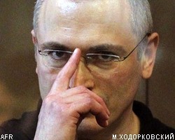 М.Ходорковского номинируют на "журналистскую" премию им. А.Сахарова