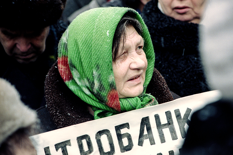 Митинг вкладчиков Национального пенсионного банка, в&nbsp;котором приняли участие около&nbsp;3000 пенсионеров. Они выступили с&nbsp;требованием к&nbsp;администрации столицы и&nbsp;российскому правительству компенсировать потерянные ими средства. В 2004 году ЦБ аннулировал лицензию банка
