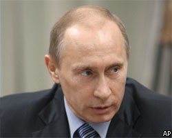 Премьер РФ: Угроза развала банковской системы отступила
