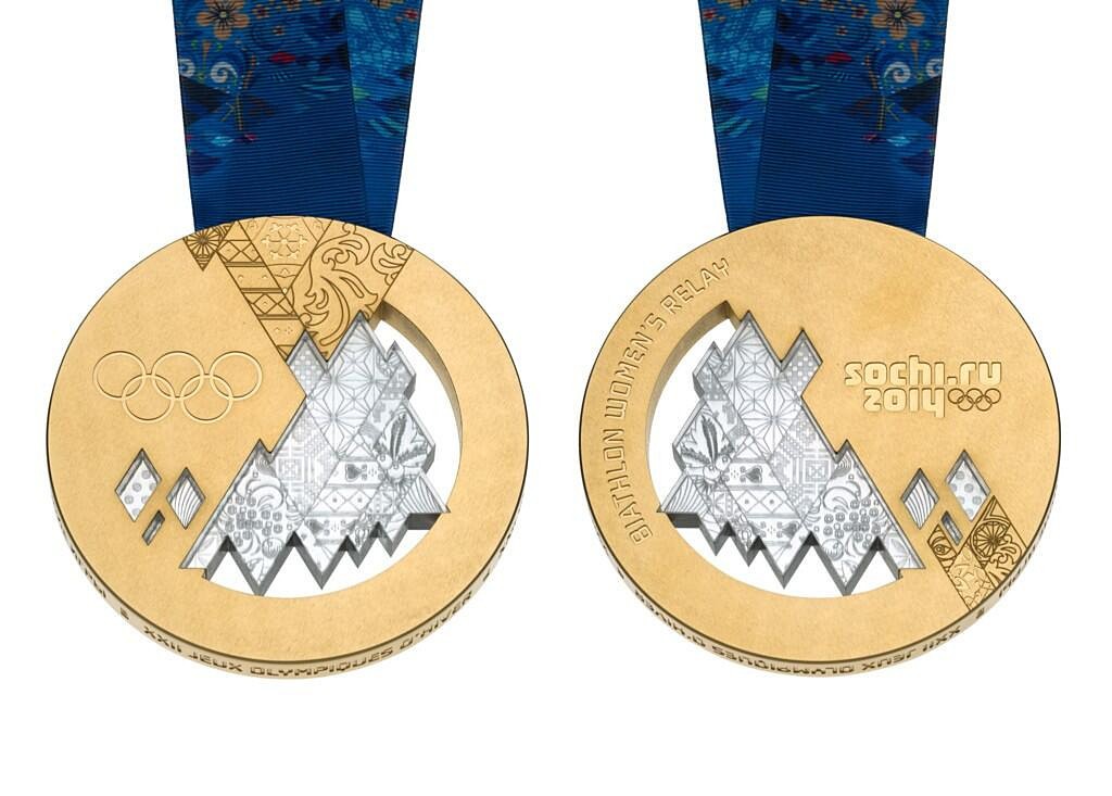 Медали XXII Олимпийских зимних игр