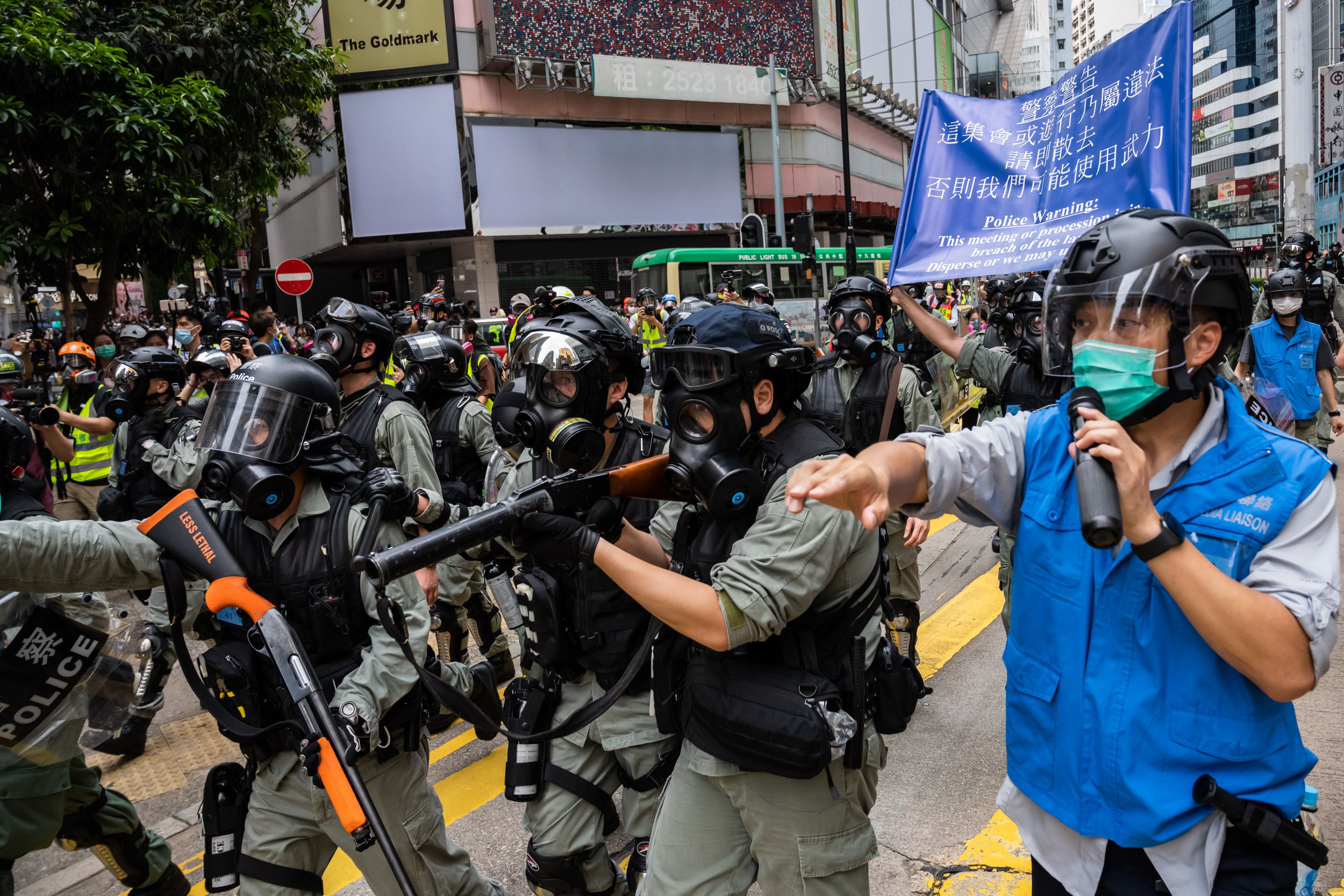 Протесты в Гонконге против закона о национальной безопасности
