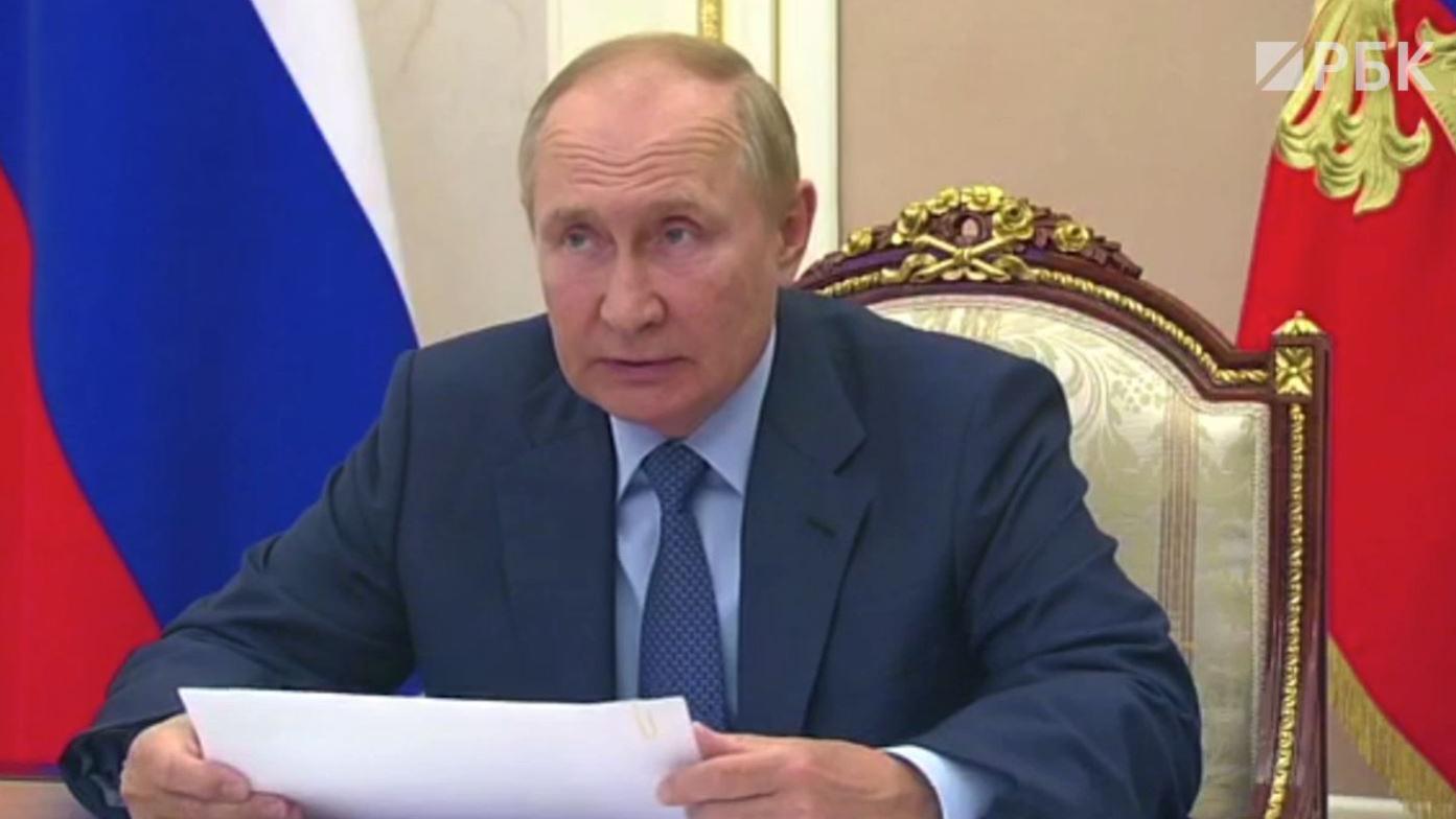Путин заявил об улучшении ситуации с лесными пожарами и новых вопросах