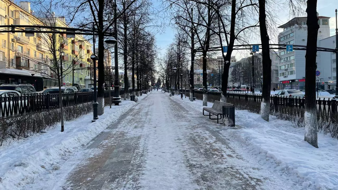 РБК Пермь
