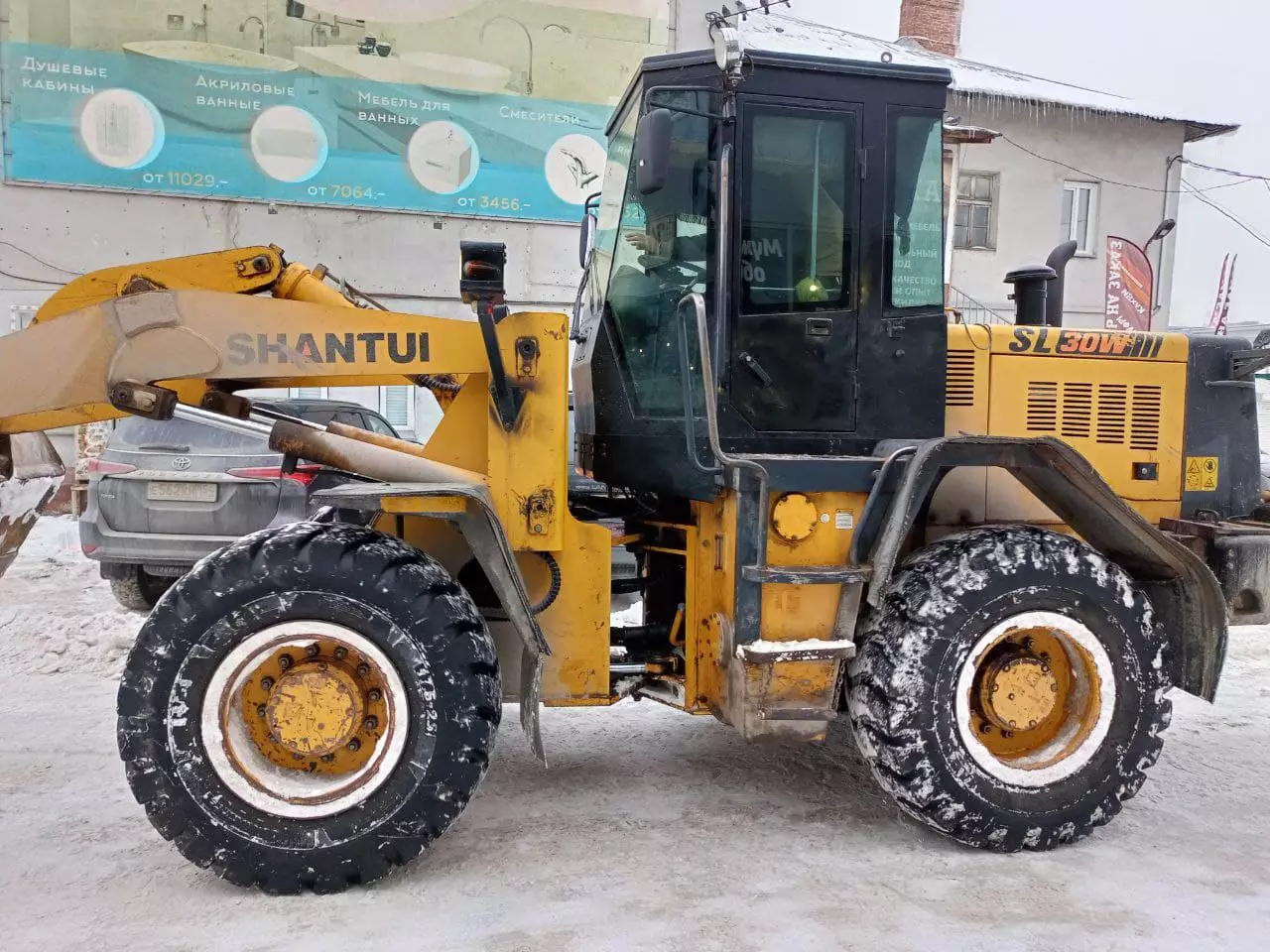 РБК Новосибирск