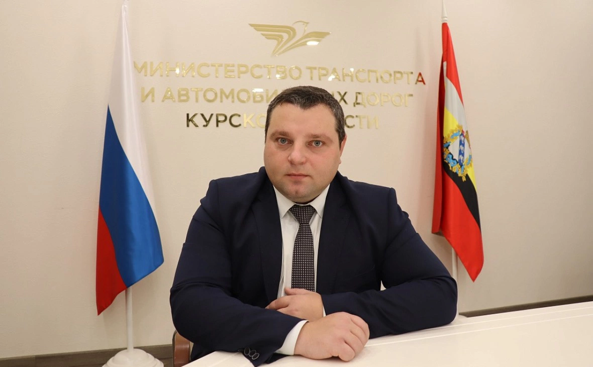 официальный сайт правительства Курской области