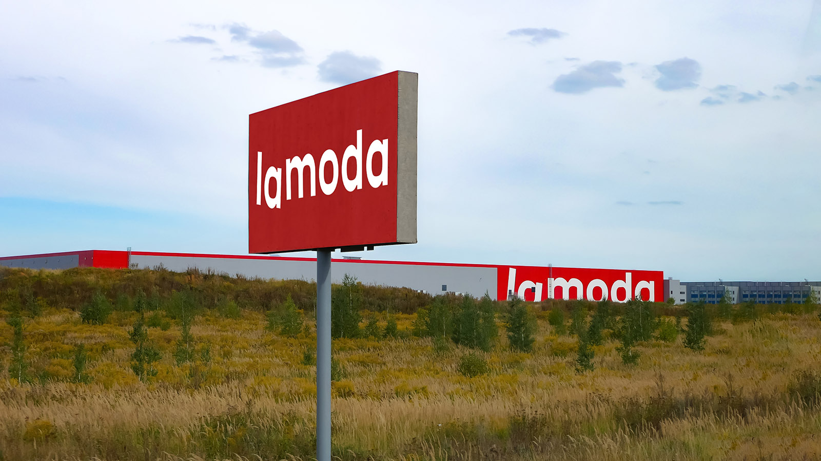 Ламода спорт ростов на дону